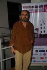 at Rotaract Club of Film City present grand fainale for Take 1 in Whistling Woods on 30th Jan 2012 (37).JPG